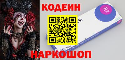 ALPHA-PVP Кулебаки