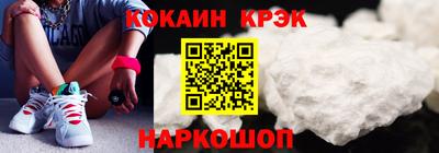 мет Кумертау