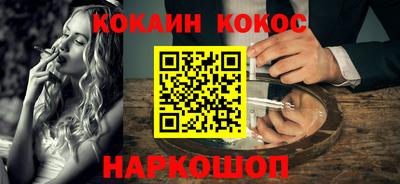 ALPHA-PVP Кулебаки