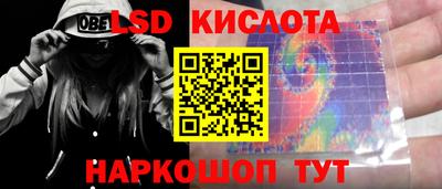 Альфа ПВП Ликино-Дулёво