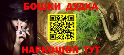 Альфа ПВП Ликино-Дулёво