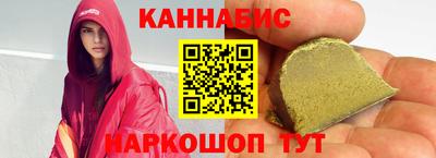 мет Кумертау