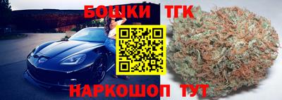 альфа пвп Ливны