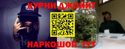 ALPHA-PVP Кулебаки