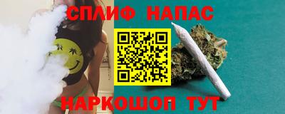 ALPHA-PVP Кулебаки