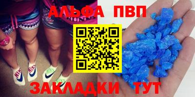 мет Кумертау
