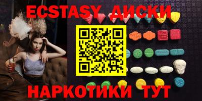 мет Кумертау