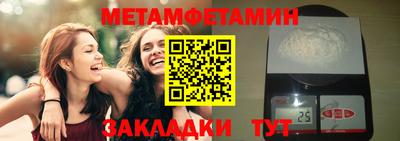 Альфа ПВП Ликино-Дулёво