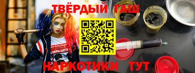 Альфа ПВП Ликино-Дулёво