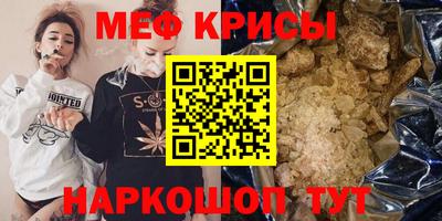 Альфа ПВП Ликино-Дулёво